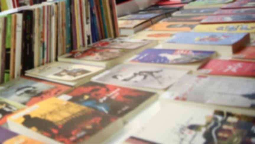 Photo of الخرطوم.. انطلاق المعرض الدولي للكتاب الخميس