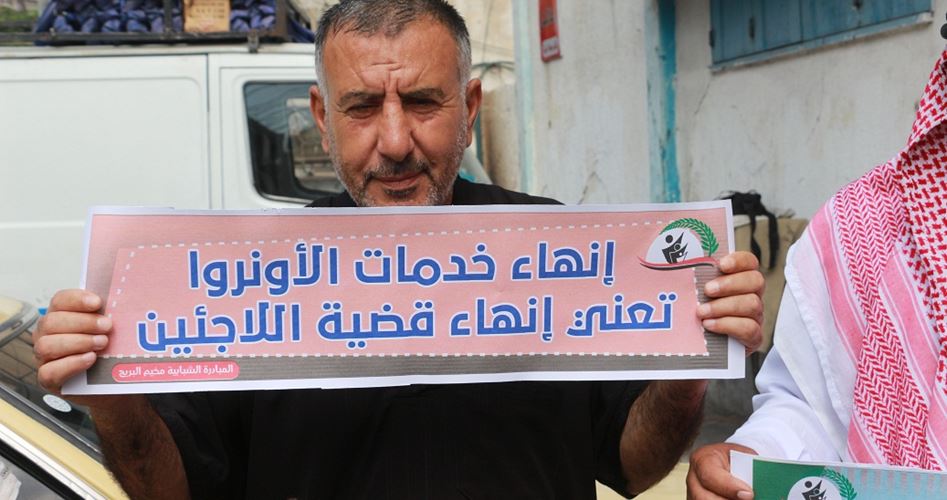 Photo of “تحالف القوى” يدعو أونروا لتحمل مسؤولياتها تجاه الفلسطينيين بلبنان