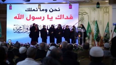 Photo of غدا السبت: مهرجان مركزي في قاعة “ميس الريم” بعرعرة لمناسبة ذكرى المولد النبوي