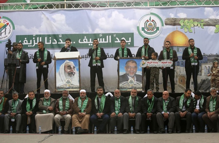 Photo of في ذكرى انطلاقتها.. حماس: نتطلع لصفقة تبادل مشرفة