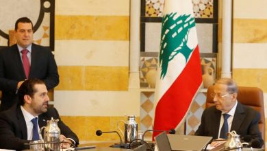 Photo of بطلب من الحريري.. عون يؤجل مجددا مشاورات تشكيل الحكومة