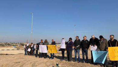 Photo of وقفات احتجاجية ضد ممارسات التضييق الإسرائيلية بالنقب