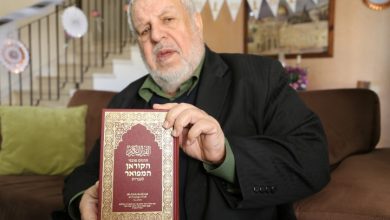 Photo of البروفيسور أسعد بصول يرد على ما أثير حول أخطاء في ترجمته للقرآن الكريم من العربية إلى العبرية