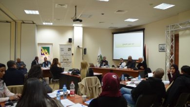 Photo of ورشة عمل في رام الله استعدادا لمؤتمر القدرات البشرية الرابع للجنة المتابعة