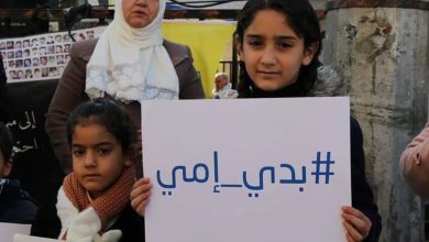 Photo of مواجهة جديدة بين الأسيرات وإدارة سجن “الدامون”