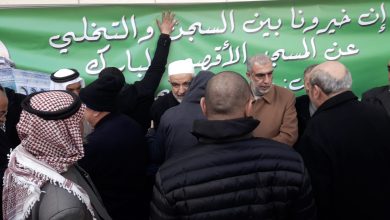 Photo of وقائع المؤتمر الصحافي بعد قرار سجن الشيخ رائد صلاح 28 شهرا في “ملف الثوابت”