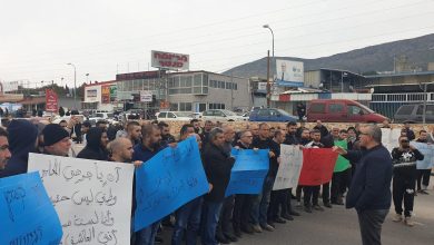 Photo of تظاهرة في نحف ضد إغلاق شارع 85 وأوامر إخلاء محال تجارية