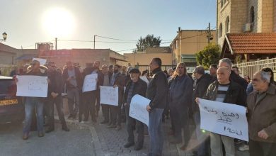 Photo of الجش: تظاهرة احتجاجية ضد جرائم “تدفيع الثمن”