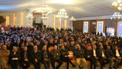 Photo of المئات في حفل توزيع منح الصندوق القُطري  على اسم المرحومين “أحمد شريم ومريم سليمان”