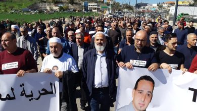 Photo of معتقل في السجون المصرية منذ 9 سنوات: تظاهرة حاشدة في كفر قرع للمطالبة بالإفراج عن المعتقل معاذ زحالقة