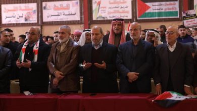 Photo of الإعلان عن تشكيل لجنة وطنية عليا لمواجهة “صفقة القرن”