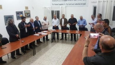 Photo of لجنة المتابعة أمام معضلة وطنية
