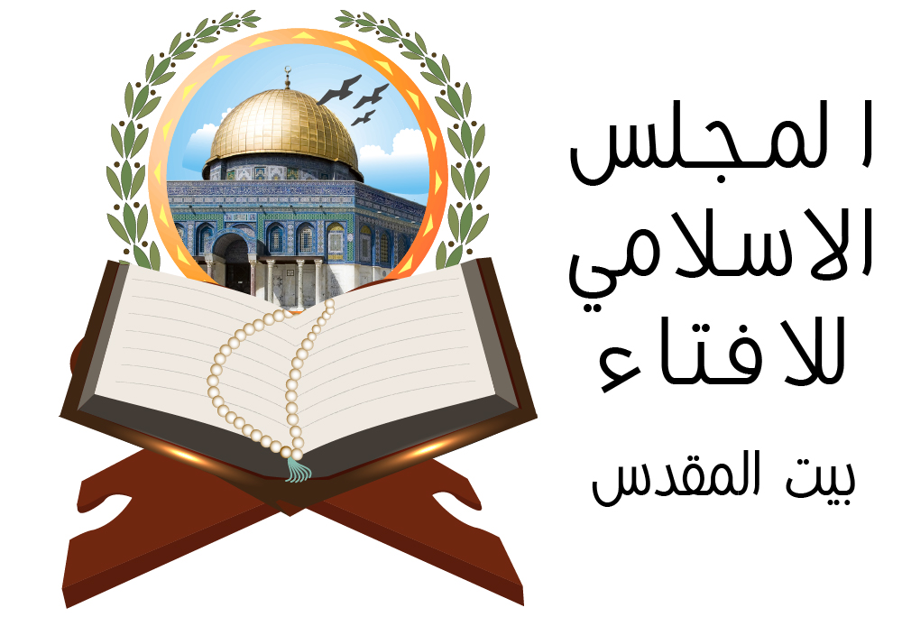 Photo of المجلس الإسلامي للإفتاء: توجيهات للأئمة والخطاء بخصوص “كورونا”
