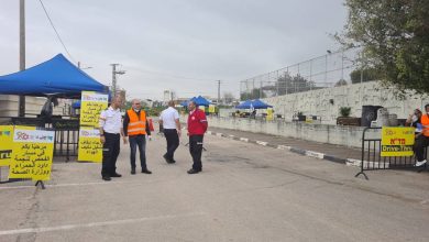 Photo of افتتاح محطة لفحص الكورونا في طمرة