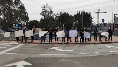 Photo of وقفة احتجاجية أمام مستشفى “تل هشومير” تنديدا بإعدام مصطفى يونس من عارة