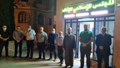 Photo of كورونا: توصيات ومناشدة من اللّجنة الطبية المنبثقة عن المجلس الإسلامي للافتاء في هذه المرحلة الحرجة