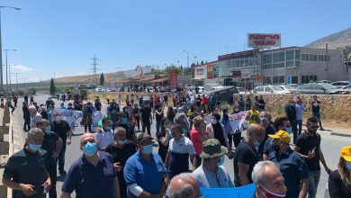 Photo of تظاهرة غاضبة ضد هدم المنازل في نحف