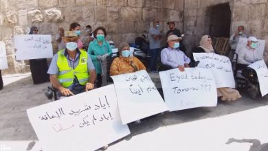 Photo of وقفة احتجاجية بالقدس تندد بإعدام الاحتلال للشاب الحلاق
