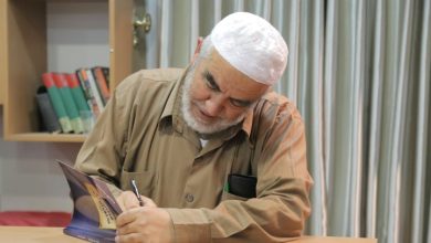 Photo of صدور كتاب “قراءة سياسية في توراة اليوم” للشيخ رائد صلاح
