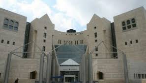 Photo of الناصرة: لائحة اتهام ضد 4 شبان باختطاف شاب والاعتداء عليه