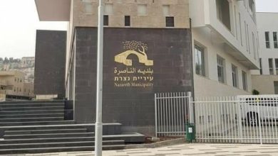 Photo of اتحاد أولياء الأمور يعلّق التعليم: بلدية الناصرة تُعلن انتظام التعليم بالمدارس الجمعة كالمعتاد