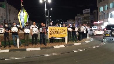 Photo of مظاهر الاحتجاج تتواصل: وقفة في عرابة نصرة لرسول الله محمد ﷺ