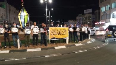 Photo of مظاهر الاحتجاج تتواصل: وقفة في عرابة نصرة لرسول الله محمد ﷺ