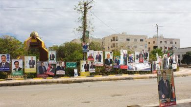 Photo of انطلاق التصويت بالانتخابات البرلمانية في الأردن