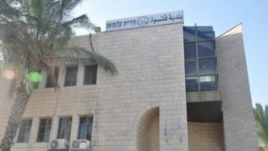 Photo of بسبب موقفها الداعم للشواذ جنسيا…قلنسوة: رفض شعبي لمشاركة عايدة توما بندوة في المركز الجماهيري.. والبلدية تلغيها