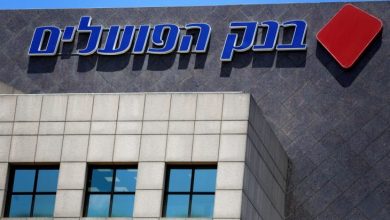 Photo of مركز دبي المالي العالمي يوقع اتفاقية مع بنك هبوعليم الإسرائيلي