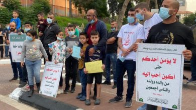 Photo of وقفة مناصرة للنبي ﷺ في جت