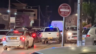 Photo of كفرقرع: إصابة شاب بجراح متوسطة في جريمة إطلاق نار