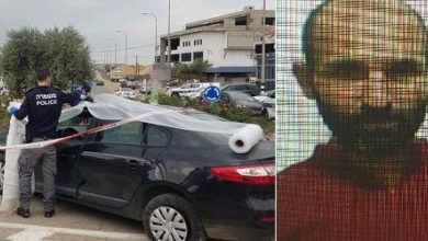 Photo of بيان براءة من قاتل وفاء عباهرة