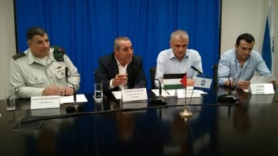 Photo of عقد أول لقاء فلسطيني-إسرائيلي بعد عودة التنسيق