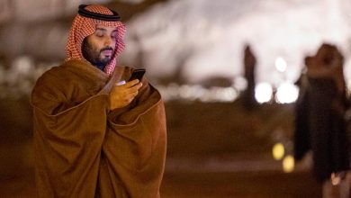 Photo of واشنطن بوست تنتقد تجاهل قادة قمة العشرين “مجازر” النظام السعودي