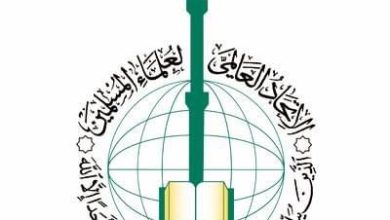 Photo of بهدف مناقشة ملفات الاتحاد الداخلية وقضايا الأمة… الأمانة العامة للاتحاد تعقد اجتماعها الدوري