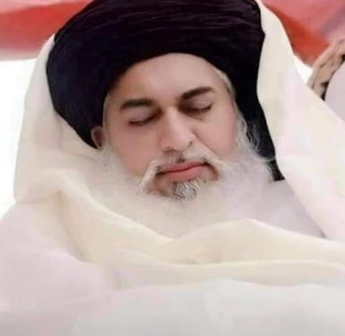 خادم حسين رضوي