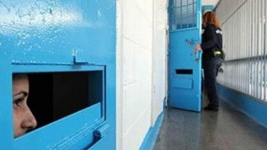 Photo of تحذير من ظروف مقلقة للأسيرات بمعتقل “الشارون”