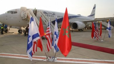 Photo of هبوط أول رحلة طيران لشركة العال الإسرائيلية في الرباط