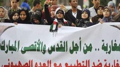 Photo of مغاربة القدس: التطبيع خيانة للأقصى وإنكار للتاريخ