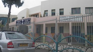 Photo of انتظام الدراسة في مدارس كفر قرع