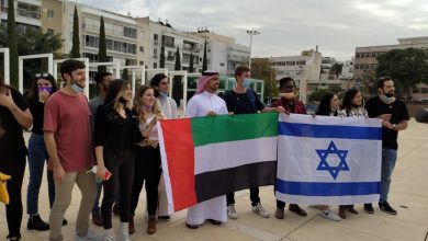 Photo of حضور إماراتي وبحريني في تل أبيب.. وانتقادات غاضبة