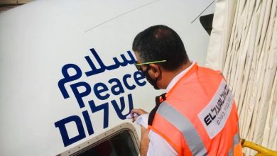 Photo of الثلاثاء المقبل: أول رحلة إسرائيلية مباشرة إلى الرباط