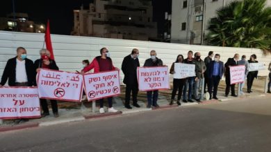 Photo of وقفة احتجاجية على الجريمة وتواطؤ الشرطة في اللد