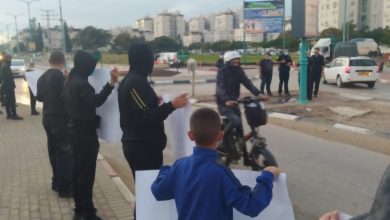 Photo of اللد: وقفة احتجاجية ضد سياسة هدم البيوت