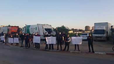 Photo of اللد: وقفة احتجاجية ضد سياسة هدم البيوت