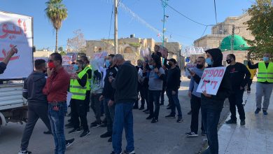 Photo of اللد: مظاهرة ضد سياسة الهدم والعنف