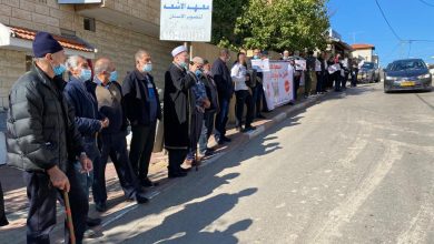 Photo of عارة: مظاهرة للاحتجاج على بناء بيت للمسنين في أرض وقف