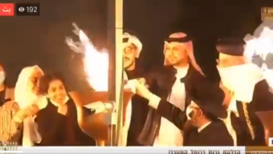 Photo of إماراتيون وبحرانيون يحتفلون بعيد حانوكا اليهودي بالقدس