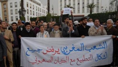 Photo of “#مغاربة_ضد_التطبيع”.. رفض مغربي واسع للتطبيع